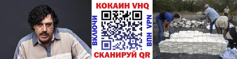 Где купить Старый Крым Каннабис  Кодеин  Меф  СОЛЬ 