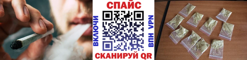 Бутират вода  Старый Крым 