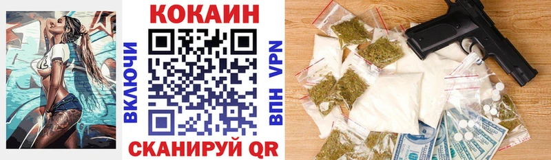 маркетплейс как зайти  Старый Крым  КОКАИН FishScale  OMG зеркало 