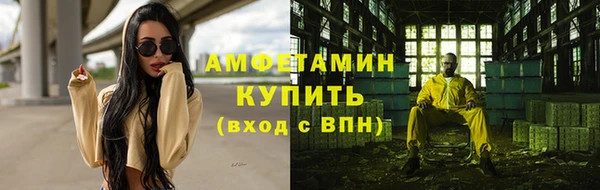 эйфоретик Арсеньев