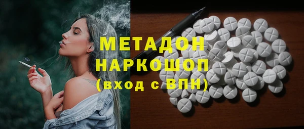 эйфоретик Арсеньев
