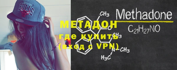 ПСИЛОЦИБИНОВЫЕ ГРИБЫ Аркадак