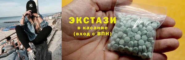 эйфоретик Арсеньев