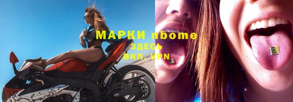 эйфоретик Арсеньев