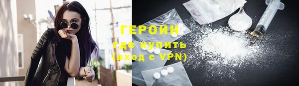 ПСИЛОЦИБИНОВЫЕ ГРИБЫ Аркадак