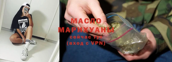 дурь Армянск
