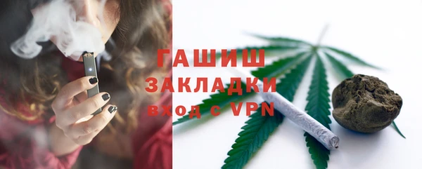 ПСИЛОЦИБИНОВЫЕ ГРИБЫ Аркадак