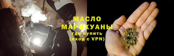 ПСИЛОЦИБИНОВЫЕ ГРИБЫ Аркадак