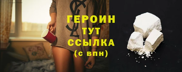 эйфоретик Арсеньев