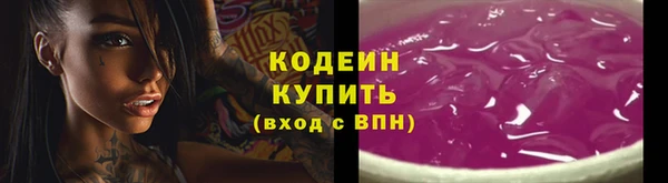 a pvp Киренск