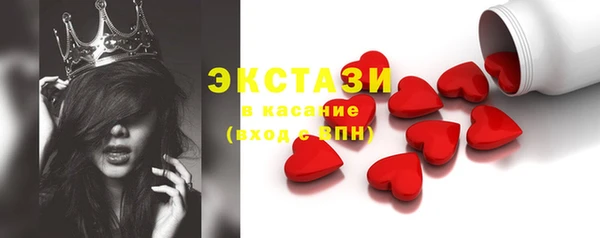 дурь Армянск