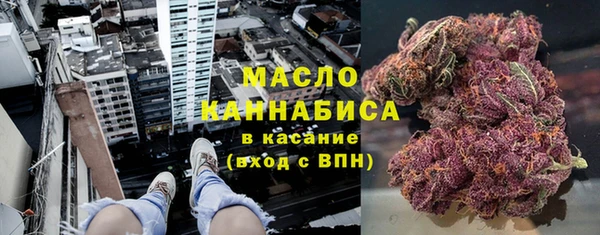 ПСИЛОЦИБИНОВЫЕ ГРИБЫ Аркадак
