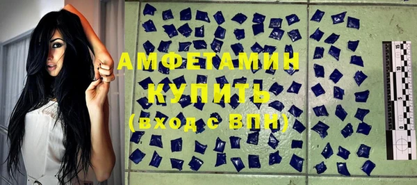дурь Армянск