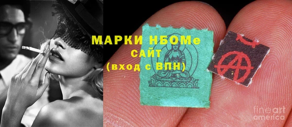эйфоретик Арсеньев