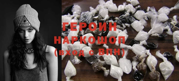 дурь Киреевск