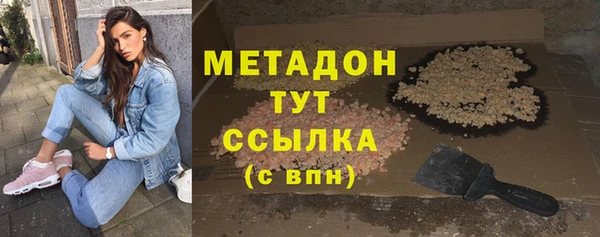 эйфоретик Арсеньев