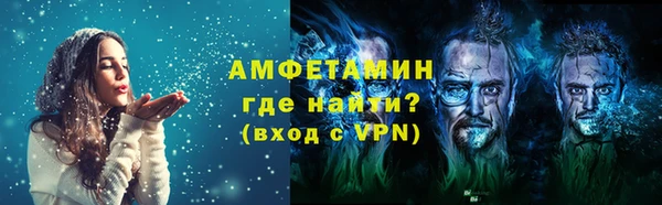 дурь Армянск