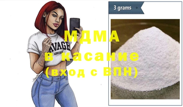 дурь Армянск