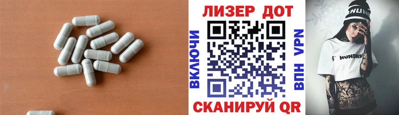 мега онион  Старый Крым  ЛСД экстази ecstasy  как найти закладки 