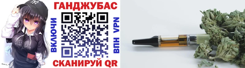 Бошки марихуана Amnesia Старый Крым
